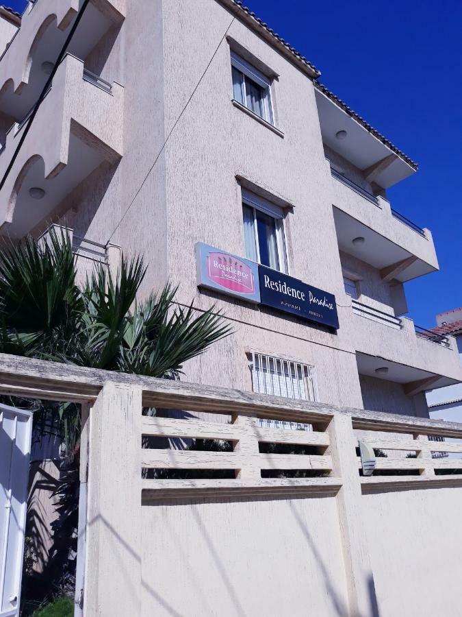 برج الكيفان Residence Paradise المظهر الخارجي الصورة